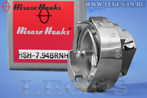 Челнок HIROSE HOOK HSH-7.94BRN(H) без обрезки *20777* для средних и тяжелых тканей для игольного продвижения без обрезки нити BROTHER DB2-B721-5, Protex TY-B721-5 (ORIGINAL) оригинал (Япония) Needle Slot Demension 10.0/1.9