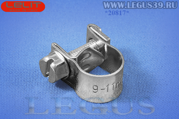 Хомут W1 9-11мм на паровой шланг парогенератора Lelit *20817* M 9/11 Hose Clamp, Fascetta Stringitubo оцинкованная сталь (NoORIGINAL) неоригинал (Китай)