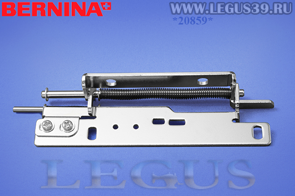 Держатель передней крышки в сборе Б.М. Bernina 1100D, 1100DA, 1150MDA, 1200MDA *20859* 502010.56.68 A115311A0A0 Looper Cover Hinge Asm. Greifer deckelscharnier (ORIGINAL) оригинал (70г)