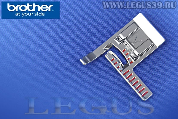 Лапка F063N для бытовых швейных машин Brother F063N с линейкой XE5224-001 (XE5224001) *00688* XG6721001 XE5224001 A/B/C/D/E/F/G/J/H