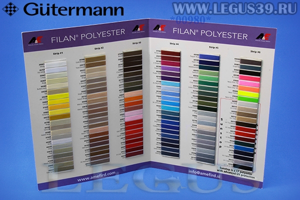 Карта цветов (каталог ниток) Gutermann A&E Filan (Polyester Filament) Farbenkarte *00980*