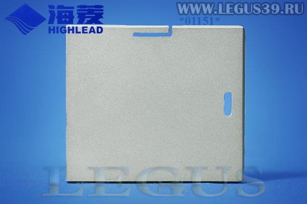 Задвижная пластина H4813B8001  Slide Plate (R)HIGHLEAD GC20618-1 *01151*