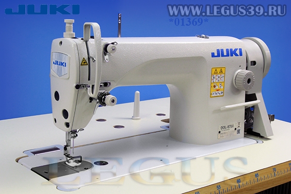 Швейная машина  JUKI DDL 8700L *01369* Прямострочная для средних и тяжелых материалов, с тефлоновой лапкой и шагом стежка до 7 мм