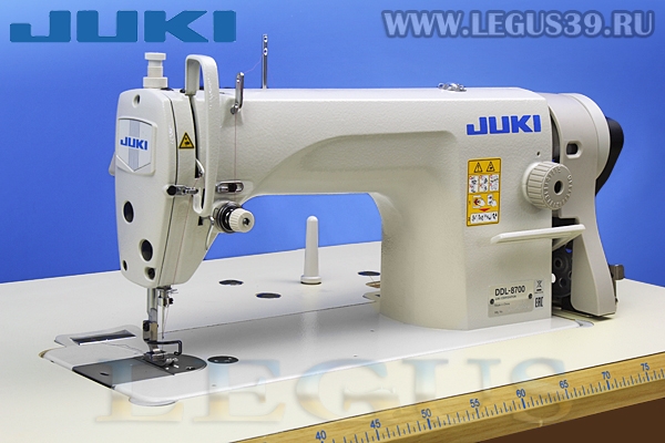 Швейная машина JUKI DDL 8700H *01370* Прямострочная для средних и тяжелых материалов с шагом стежка до 5мм арт.23061