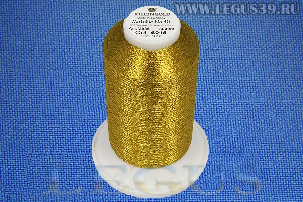 Нитки Madeira Rheingold Metallic 3000м.  06015 *01379* золото + (104г)