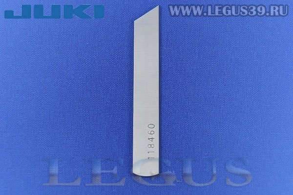 Нож нижний Juki 118-46003 11846003 для MO-2400, 2500, 3315, 6714 *01820* Lower knife 131-50701 пара для него -01823-