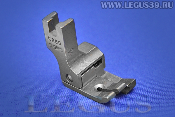 Лапка CR 60 (6,0 мм) отстрочка *01897* (CR60 CR-60) лапка отделочная с подпружиненной правой частью подошвы