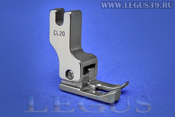 Лапка CL 20 (2,0 мм) отстрочка *01901* (CL20 CL-20) лапка отделочная с подпружиненной левой частью подошвы
