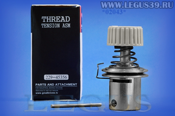 Регулятор натяжения нити Golden Eagle 229-45356 *02043* для промышленной швейной машины Aurora A-8700, Thread tension assembly