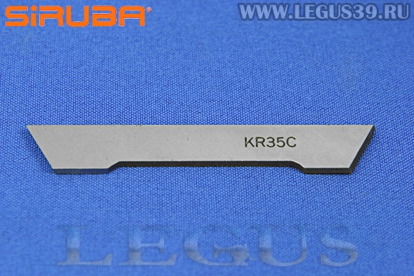 Нож нижний SIRUBA KR35C                 *02070* Lower knife