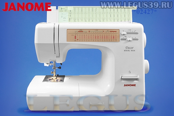 Швейная машина Janome Decor Excel 5018 *02427* (с жестким чехлом - hard cover)