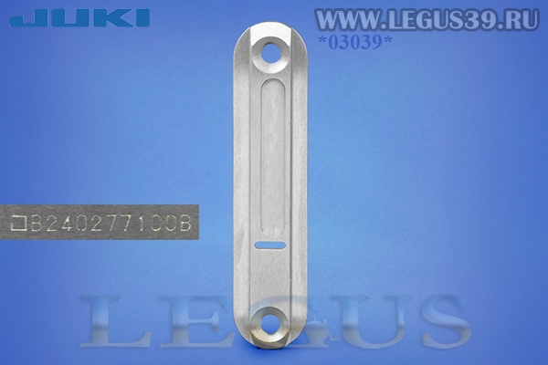 Игольная пластина JUKI B-2402-771-00B (2402-771-00B) (B240277100B) (240277100B) для LBH-780 *03039* THROAT PLATE FOR FLAT KNIFES (ORIGINAL) оригинал