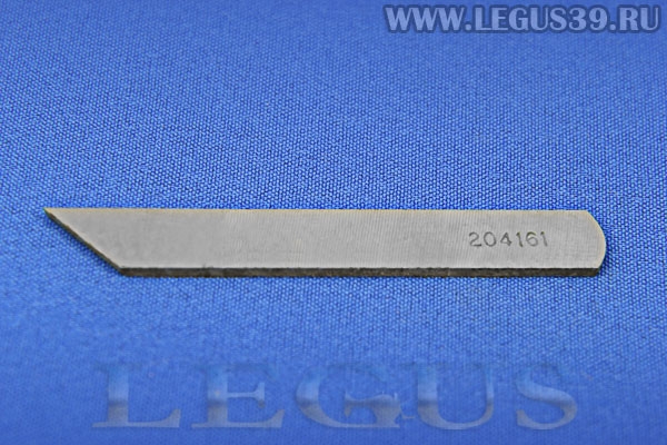Нож нижний Pegasus 204161 *03175* Lower knife for Pegasus 500, 600, 700 series