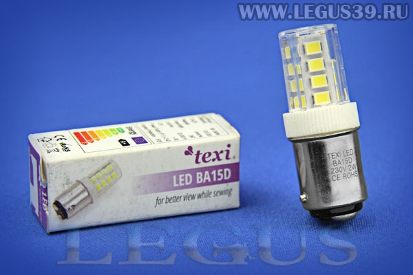 Лампочка двухконтактная светодиодная TEXI 220V 2W *03660* LED BA15D