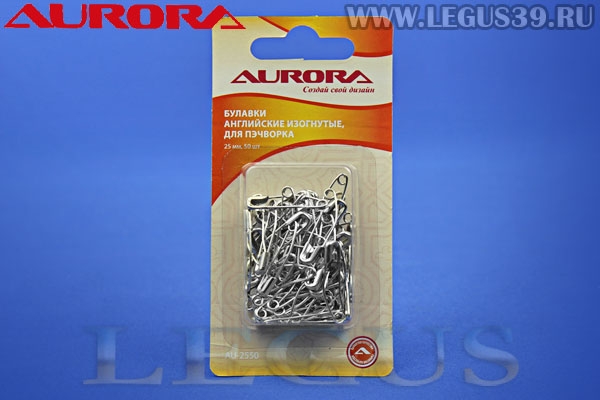 Булавки английские изогнутые, для пэчворка Aurora 25мм, 50шт, в блистере AU-2550 *04078*