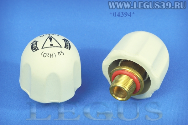 Клапан SILTER (HASEL EK-35) 16,4 мм          *04394* Пробка котла (белая) EK-35 (95г)