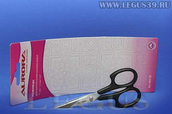 Ножницы Aurora AU 405SE вышивальные с микрозубцами, насечками *04617* (Снято с производства, заказ невозможен) (34г)