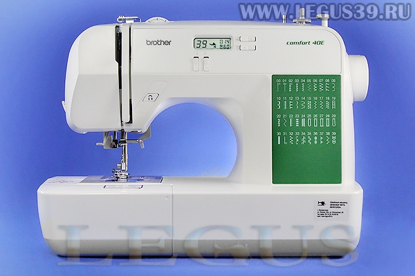Швейная машина Brother Comfort 40E *04877* (Снято с производства, заказ невозможен)