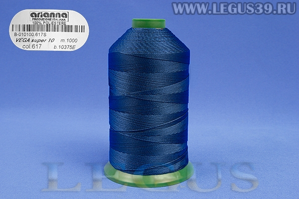 Нитки Arianna Vega №10/3 1000м. col. 617  *05528*  синий темный 100% Polyester