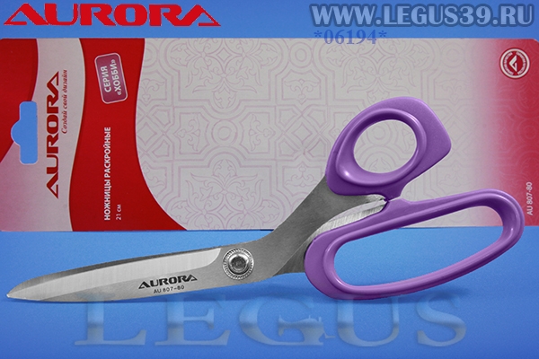 Ножницы Aurora AU 807-80 