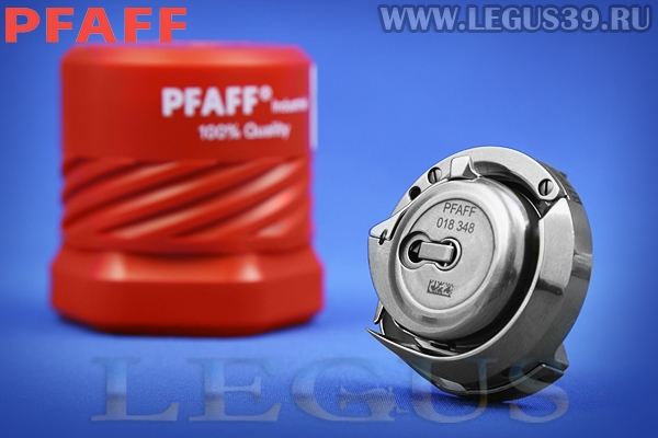 Челночный комплект PFAFF 91-140 538-91 для 1245 класс *06530* (ORIGINAL)