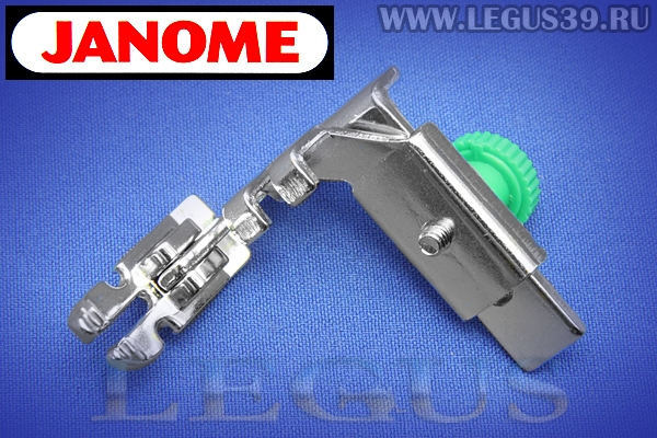 Лапка для швейных машин Janome (5мм) для молний двусторонняя  941595000A  *06619* Zipper foot low shank