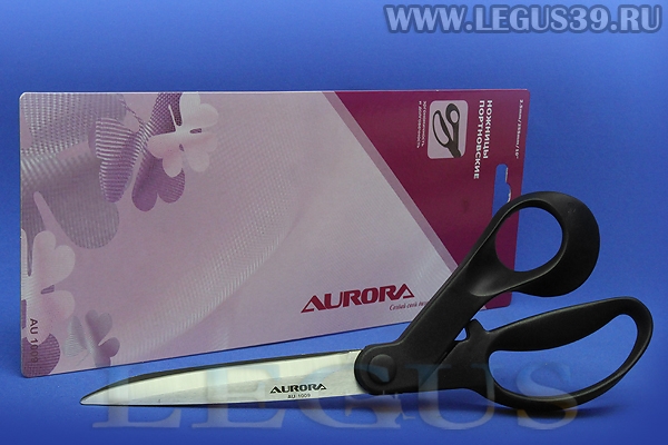 Ножницы Aurora AU 1009  раскройные с эргономичными ручками *06894* (168г)