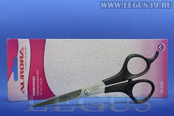 Ножницы Aurora AU 6360 для стрижки (парикмахерские) *06896*