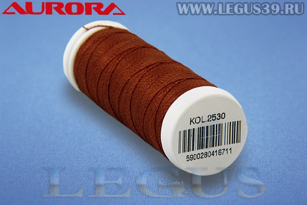 Нитки Aurora Tytan 60E, 120м #2530 коричневый# *07544* швейные высокопрочные (11г)