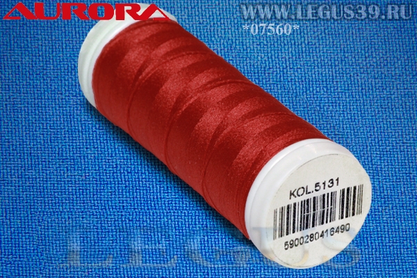 Нитки Aurora Texar 200E, 360 метров, цвет #5131 красный# *07560* текстурированная нить для оверложивания на петлители оверлока или распошивалки (11г)