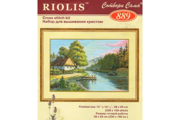 Набор для вышивания Риолис СС-889 (641024)
