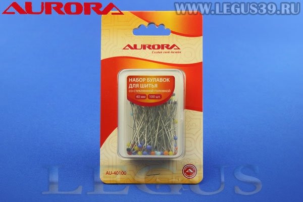 Булавки для шитья Aurora со стеклянной головкой, 40мм, 100шт/уп AU-40100 (набор) *09222* (35г)