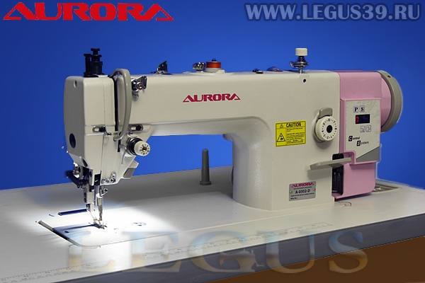Швейная машина AURORA A-0302D 8мм. *09321* с шагающей лапкой и увеличенным челноком для шитья тяжелых материалов, двойное продвижение