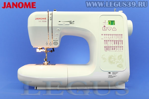 Швейная машина Janome MC 1530 *09810*