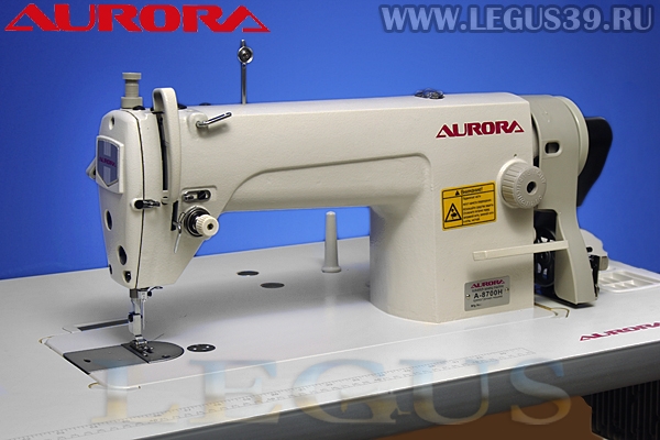 Швейная машина AURORA A-8700H *09998* Прямострочная машина для средних и тяжелых материалов