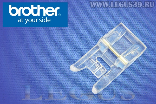 Лапка F022N для бытовых швейных машин Brother F022N прозрачная XC1959-002 (XC1959002) (XG6595-001) *10441* (20г)
