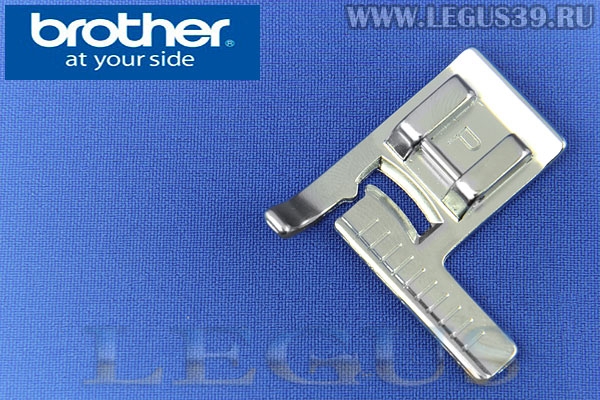 Лапка F035N для бытовых швейных машин Brother F035N с линейкой  XC1969-002 *10444* XG6609001