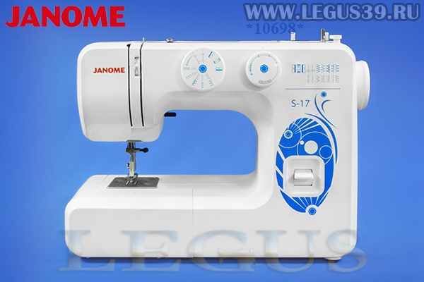 Швейная машина Janome S-17 *10698*