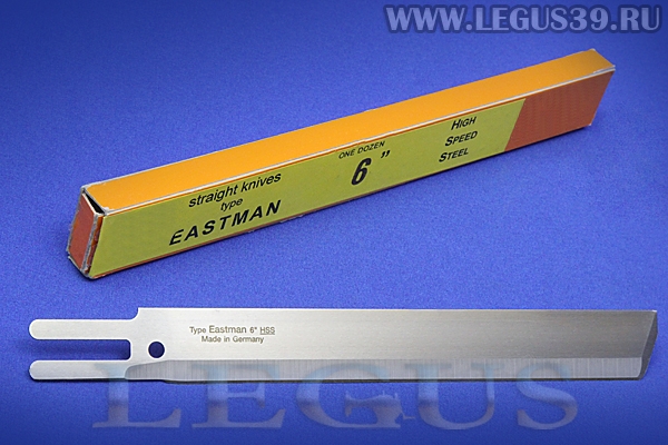 Лезвие сабельное EASTMAN прямое 6'' (BS)   *10835* в упаковке 12 штук