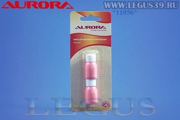 Блок запасной для мелового карандаша AURORA красный, 2пр AU-321 *11056* (20г)