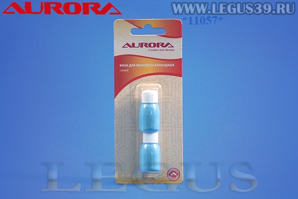 Блок запасной для мелового карандаша AURORA синий, 2пр AU-320 *11057* (20г)