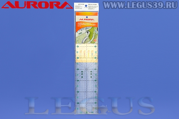 Линейка для пэчворка  Aurora  450*10 мм  *11070*   AU-L4510 Разметка 1 и 5 см. (170г)