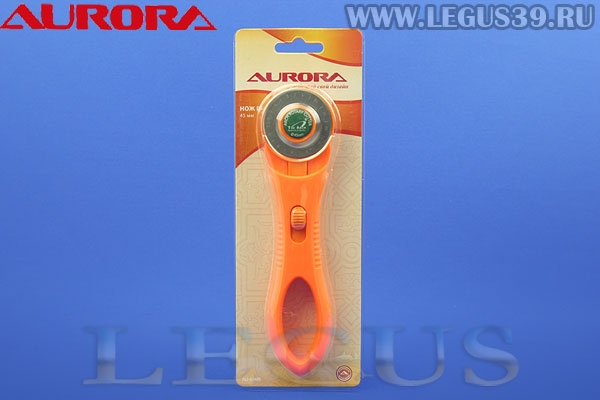 Нож роликовый Aurora с круглым лезвием 45 мм AU-45MR *11126* (90г)