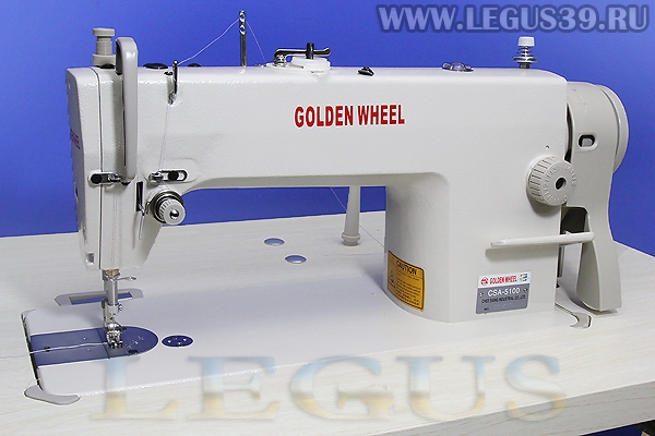 Швейная машина GOLDEN WHEEL CS-5100 *11391* для легких и средних тканей