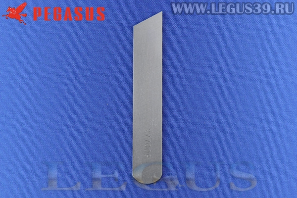 Нож нижний PEGASUS 277009 300 серия      *11410* широкий Lower knife