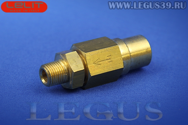 Обратный клапан Lelit 503/А-1/8 0,15 бар для PG036  GV 036/8 (GV036/8) *11986* (60г)