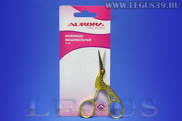 Ножницы Aurora AU 101-30   вышивальные цапельки 3,5 