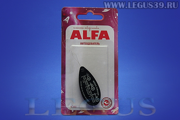 Нитевдеватель ALFA *12157* AF-WB1 (10г) (Снято с производства, заказ невозможен)