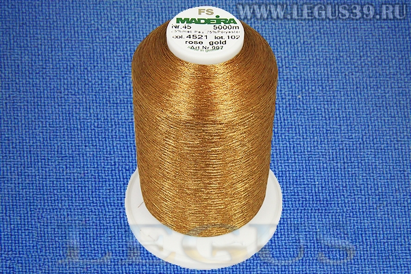 Нитки Madeira Металлизированная вышивальная нить FS 45, 5000м.  4521 *12558* rose gold (139г)