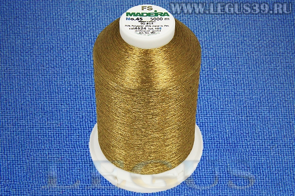 Нитки Madeira Металлизированная вышивальная нить FS 45, 5000м.  4524 *12564* antique gold (139г)